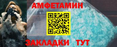 стаф Канаш