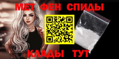 стаф Канаш
