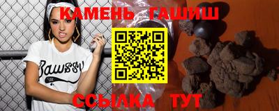герыч Камышлов