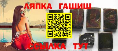 мет Кандалакша
