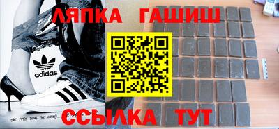 мет Кандалакша