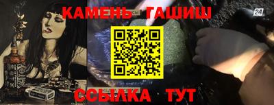герыч Камышлов