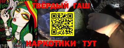 мет Кандалакша