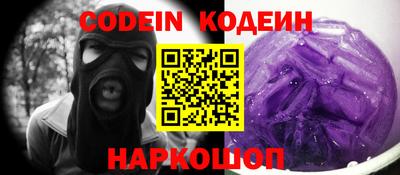герыч Камышлов
