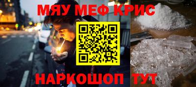 герыч Камышлов