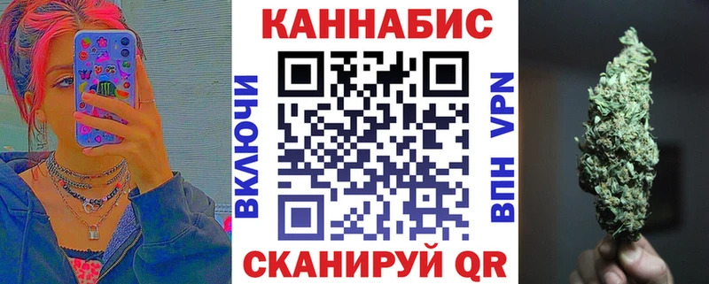 продажа наркотиков  Фрязино  Бошки Шишки SATIVA & INDICA 